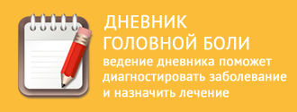 Miért éhség fejfájás (éhség) Miért fáj a feje az éhezéstől