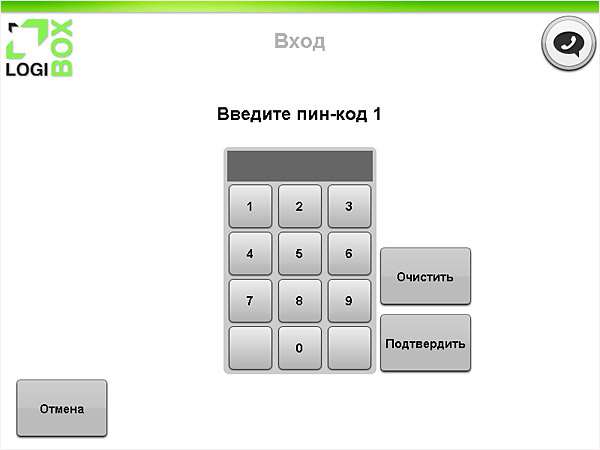 Pochtomaty logibox a moszkvai régióban, Jekatyerinburg és Budapest