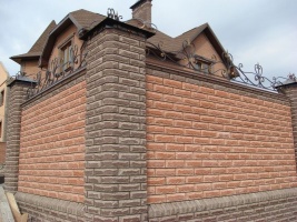 Festés betonkerítés kezük képek (rendelkezésre álló víz-diszperziós alapú) Festés beton kerítés kezével fotó