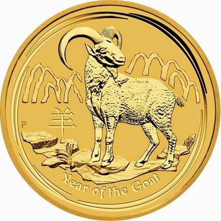Szerint a keleti horoszkóp évben a kecske -, amely a kecske - a jelképe, 2015 (kecske) Szerint a keleti horoszkóp évben a kecske -, amely a kecske - a szimbólum 2015
