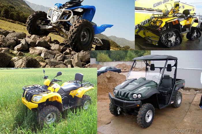 A jogot, hogy a négykerekű és ATV 2014-ben, az élet és utak! (Gyermekbiztonsági rendszerek) A jogot, hogy a négykerekű és ATV 2014-ben, az élet és utak!