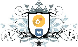 Alkalmazások közösségek VKontakte (alkalmazás) Alkalmazások VKontakte közösségek