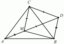 Példák problémák megoldására - geometria síkgeometria a tézisek és megoldások