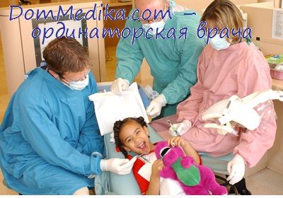 Principles of Pediatric Dentistry - ellenőrzés, a megelőzés