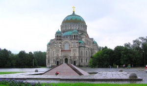Áttekintés a leningrádi régióban (Leningrad város területén) Látványosságok leningrádi régióban