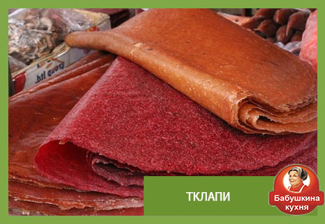 Leves recept kharcho titkait grúz konyha (a recept) leves recept kharcho titkait grúz konyha