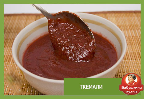 Leves recept kharcho titkait grúz konyha (leves) leves recept kharcho titkait grúz konyha