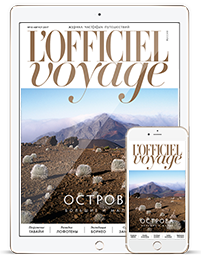 Értékelés l officiel út 22 legjobb kikötő a világ - valahol - l Officiel út (Officiel) Értékelés l officiel út 22 legjobb kikötő a világ - valahol - l Officiel út