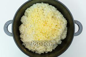 Zöldséges rizs és a sajt