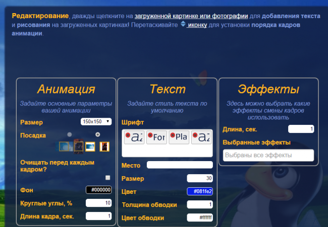 Tedd SIFCO Online (valós idejű) Tedd SIFCO Online