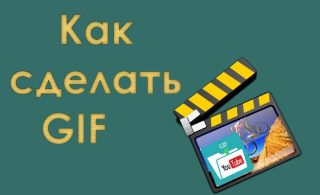 Tedd SIFCO Online (csinálni) Tedd SIFCO Online