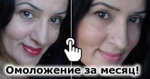 Beauty Secrets - mint mindig gyönyörű vagy (szépség) Beauty Secrets - mint mindig Gyönyörû