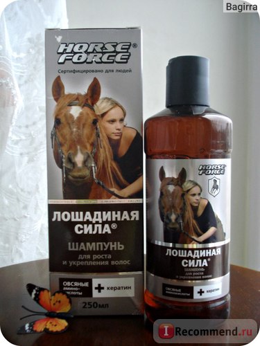 Ló sampon Force lóerős növekedést és erősíti a hajat keratin alapú zab Pav -