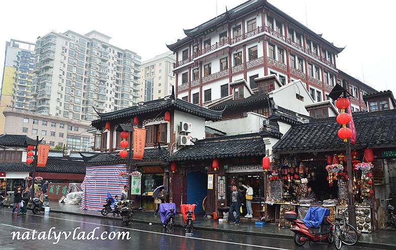 Shanghai Old Street, natalyvlad blog (blog) Shanghai Old Street, natalyvlad blog