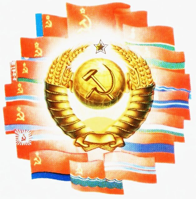 Szovjet szimbólumok (címer) szovjet jelképek