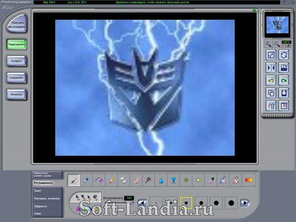 Letöltés Photo Editor (letöltés) Letöltés Photo Editor