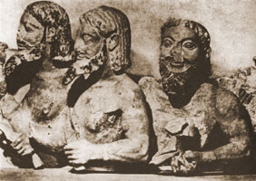 Szobor az archaikus kor - studopediya (ingyenes) Szobor az archaikus kor - studopediya