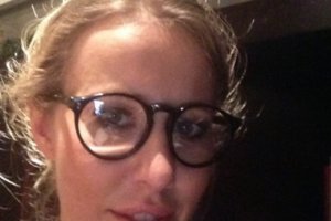 Sobchak rács mögé! (Fotó) - Női online magazin - terhesség és karcsúsító (folyóirat) Sobchak rács mögé! (Fotó) - Női online magazin - terhesség és karcsúsító