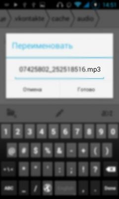 Zene mentése vk eszközről () Zene mentése a készülékre vk