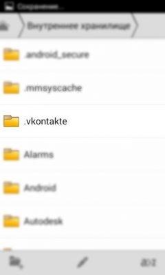 Zene mentése vk eszközről () Zene mentése a készülékre vk