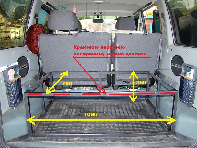 Sleeper a csomagtartóban UAZ Patriot (ágy) Sleeper a csomagtartóban UAZ Patriot