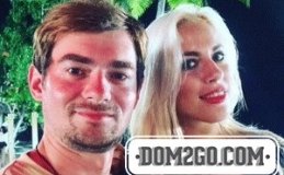 Esküvői vengrzhanovskogo Vencel nézett szerencsétlen és szánalmas (is) Esküvői vengrzhanovskogo Vencel nézett a nyomorúságos és sajnálom