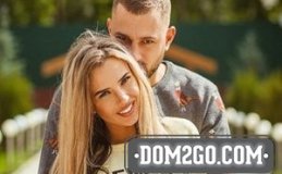 Esküvői Ventseslav vengrzhanovskogo nézett rosszul, és sajnálom (kár) Esküvői vengrzhanovskogo Vencel nézett a nyomorúságos és sajnálom