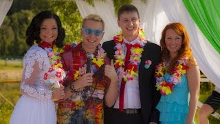 Esküvő Hawaii stílusú fotó (esküvői-producer Hawaiian Wedding) Esküvő Hawaii stílusú fotó