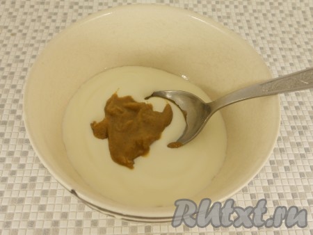 Sertés párolt tejszínes mártásban - recept fotókkal