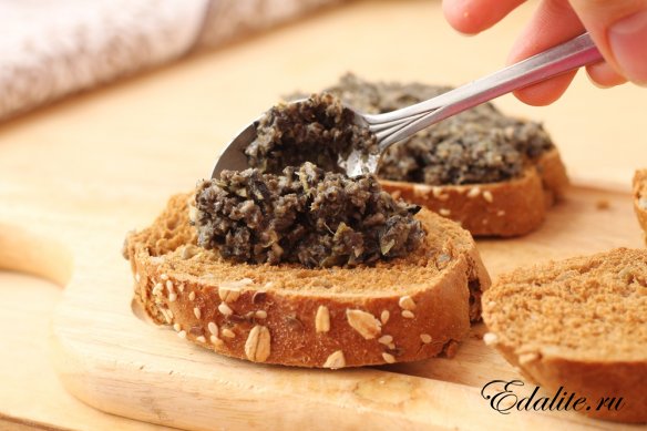 Tapenade - 162 kcal, recept fotó, finom, hasznos, könnyen