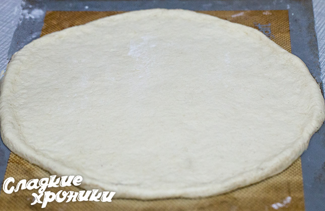 Pizza tészta száraz élesztő olasz recept (élesztő) Pizza tészta száraz élesztő olasz recept