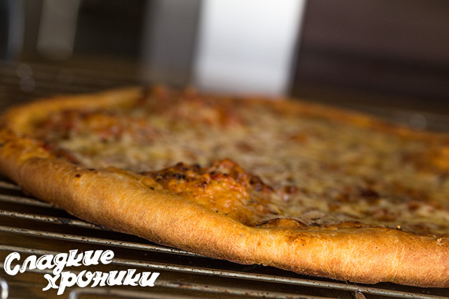 Pizza tészta száraz élesztő olasz recept (recept) Pizza tészta száraz élesztő olasz recept