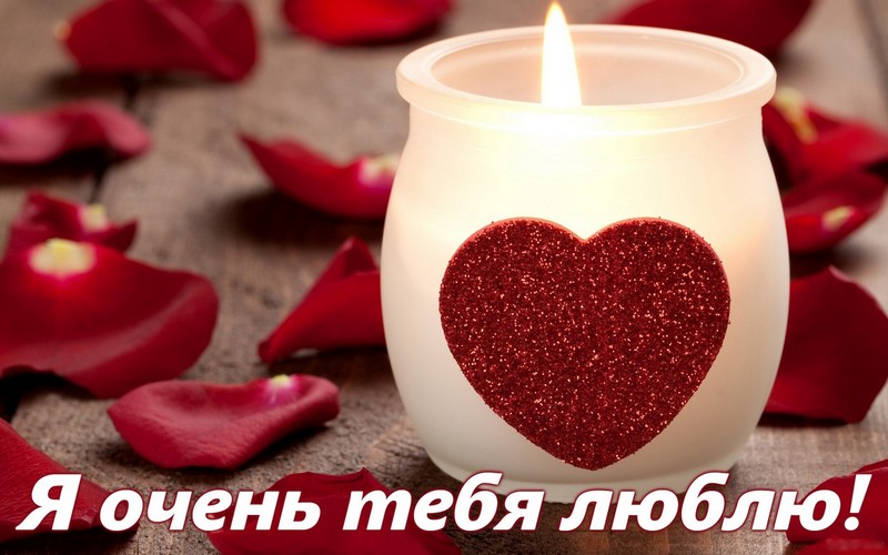 Te vagy a legjobb, hogy volt benne volt, és a nap, szeretlek hallgatni az mp3 (szeretlek Zemfira) Te vagy a legjobb, hogy volt benne volt, és a nap, szeretlek hallgatni mp3