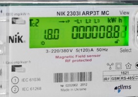 Trehtarifny fogyasztásmérő grafikonok, ár, jellemzők (például trehtarifny Counter) Trehtarifny Energy Meter Review, ár, jellemzői