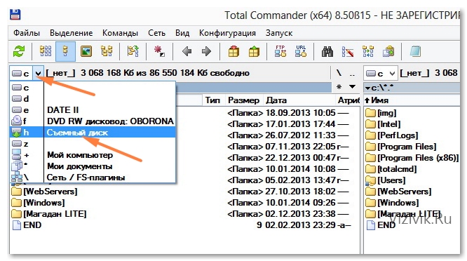 Uchilkina malacka bank (via a fájlkezelő Total) Uchilkina malacka bank