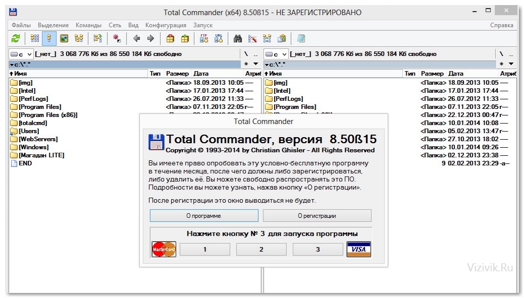 Uchilkina malacka bank (Total Commander fájlkezelő) Uchilkina malacka bank