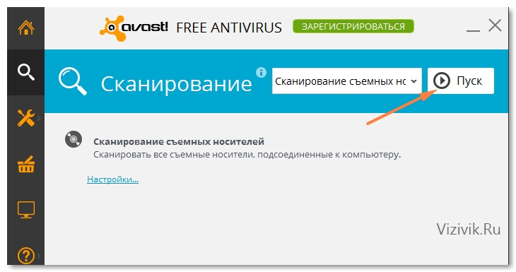 Uchilkina malacka bank (Total Commander fájlkezelő) Uchilkina malacka bank
