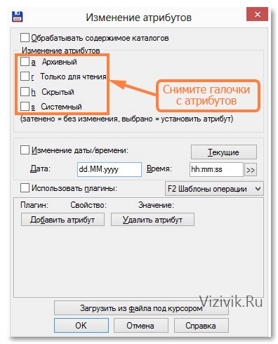 Uchilkina malacka bank (Total Commander manager) Uchilkina malacka bank