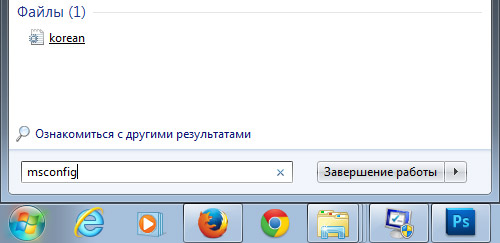 Vegyük le a számítógép mail ru frissítő, győződjön meg róla, túlélni egyedül (Cleaner tisztító egység) Vegyük le a számítógép mail ru frissítő, győződjön meg róla, túlélni magát