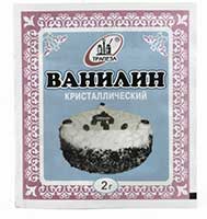 A vanillin származó szúnyogok szeretnek tenyészteni gyerekeknek - News online (helyek) A vanillin származó szúnyogok szeretnek tenyészteni a gyermekek számára - News Online