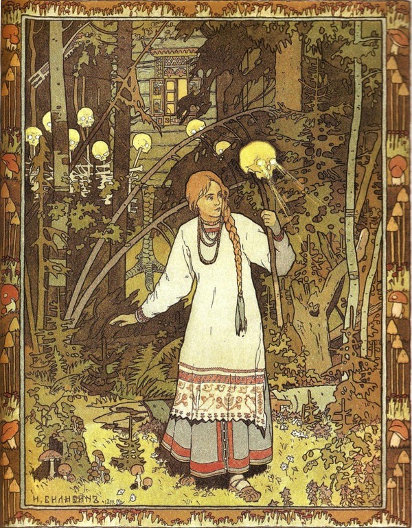 Vasilisa a Beautiful (szép) Vasilisa gyönyörű