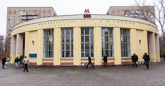 Minden ékszer online (méter után jobbra) Minden ékszer online
