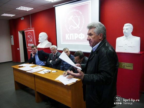 Megválasztása nehéz (képviseleti szervek, a helyi önkormányzat) Megválasztása nehéz