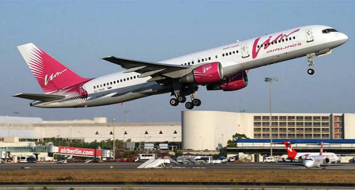 VIM Airlines (ooo VIM Airlines (ooo