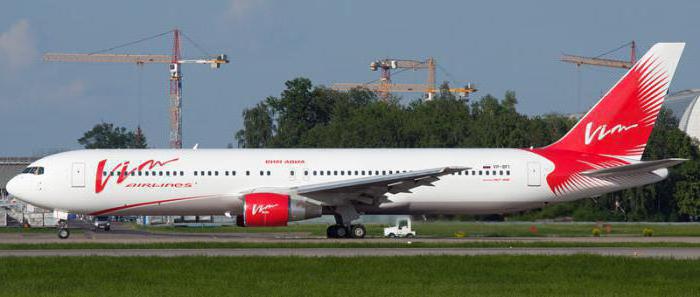 VIM Airlines (ooo VIM Airlines (ooo