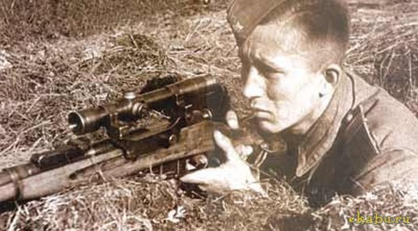 Mosin puska (puska) Mosin-Nagant