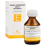 Az E-vitamin a haj előnyeit, a maszkok használatát (kezelés) Az E-vitamin a haj előnyeit, a maszkok használatát