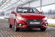 Hyundai Solaris 2017 - 2018 új testet fotók kék - marina kék - Hyundai solaris