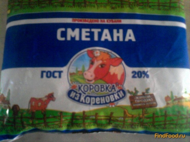 Kovász tejföl recept fényképpel (kovász) Kovász tejföl recept egy fotó