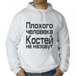 Szia kiválasztotta a vezető szerepet! (8--926-750-83-71 kartashev 1968 @ mail) Szia kiválasztotta a vezető szerepet!